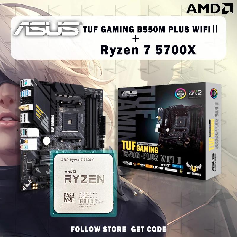 AMD Ryzen 7 5700X R7 5700X CPU  ASUS TUF ̹ ..